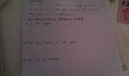 吃瓜群众英文缩写怎么写,Evaluating the Impact of 'Eating Watermelon onlookers': A Comprehensive Overview