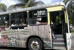 娱乐吃瓜酱公交车