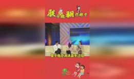 娱乐吃瓜7,吃瓜群众背后的故事