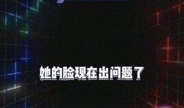 娱乐吃瓜7,吃瓜群众背后的故事