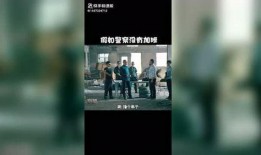 娱乐吃瓜酱的视频剪辑