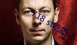 718st娱乐吃瓜网,娱乐圈幕后真相大曝光