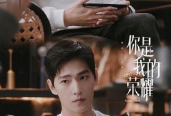 张小寒娱乐吃瓜,揭秘娱乐圈背后的那些事儿