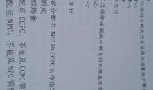 吃瓜群众英文缩写怎么写,Evaluating the Impact of 'Eating Watermelon onlookers': A Comprehensive Overview