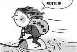 娱乐吃瓜酱法律,法律视角下的娱乐圈风云