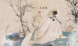 娱乐吃瓜酱刘禹锡