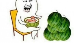 今年娱乐圈吃瓜