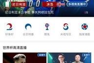 娱乐吃瓜直播页面,热门事件、明星幕后、网友热议一网打尽