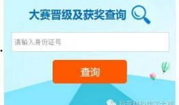 吃瓜每日大赛在线观看视频下载