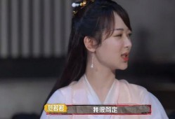 杨紫吃瓜娱乐,揭秘娱乐圈幕后故事