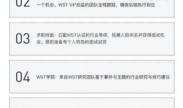 娱乐圈每日吃瓜记录,明星动态大盘点