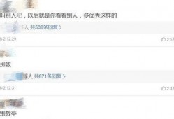 娱乐吃瓜的网名怎么取好听,娱乐吃瓜，瓜香四溢的趣味之旅