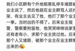娱乐吃瓜群文案短句搞笑,笑料横生！娱乐吃瓜群文案短句大盘点